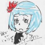 シナイ