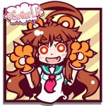 kani