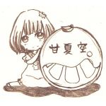 userPhoto