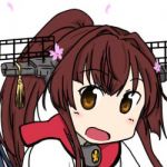 信楽