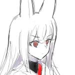 えまみろーか