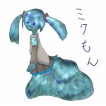 ねずみ