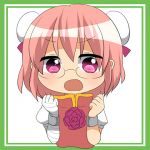 タクミ☆