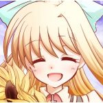 おしるこ
