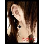 わかさま