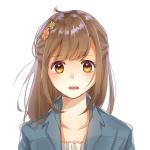 ReEn(リーン)