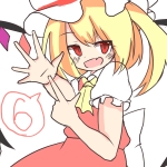 ZERO