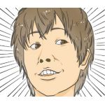 usahiro