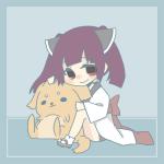 わんこ