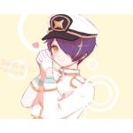 りる。«Riru｡»