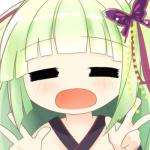 あさひ