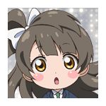 大トロ
