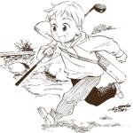 まんそん