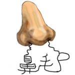 鼻毛