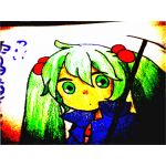 nagi