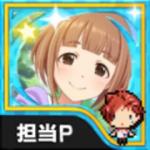 まめ