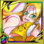 ディバイン根元