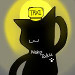 ねこタク