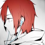 にふ