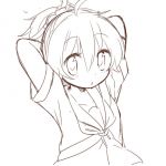 あー