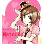 なつこ