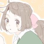 おすな