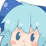 ここのつ