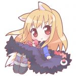 ノアン
