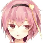 あてごや