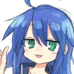 わらわ