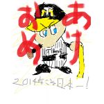 朝霧優一