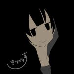 斬りからす