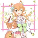 ユウちゃん