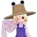 ゆーじまん