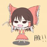 もじぇね