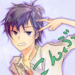 こんぶ