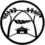 本生印。