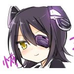 むむ