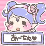 ちむ氏