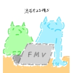 好きなように呼んで