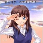 鈴木