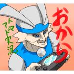おから
