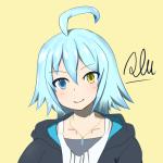 アル