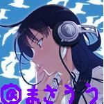 まさうう