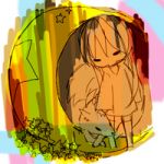 あさな