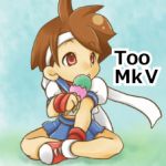 Too MkⅤ