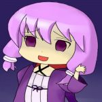 しそ