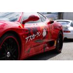アスカ弐号機P