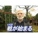 翠玉