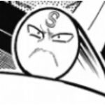 いえろ～